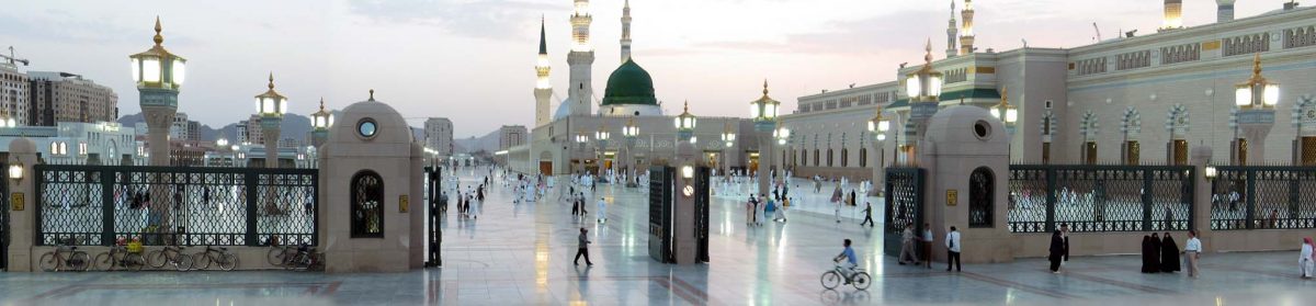 NON-SHIFTING HAJJ PACKAGES – UMRAH PACKAGE